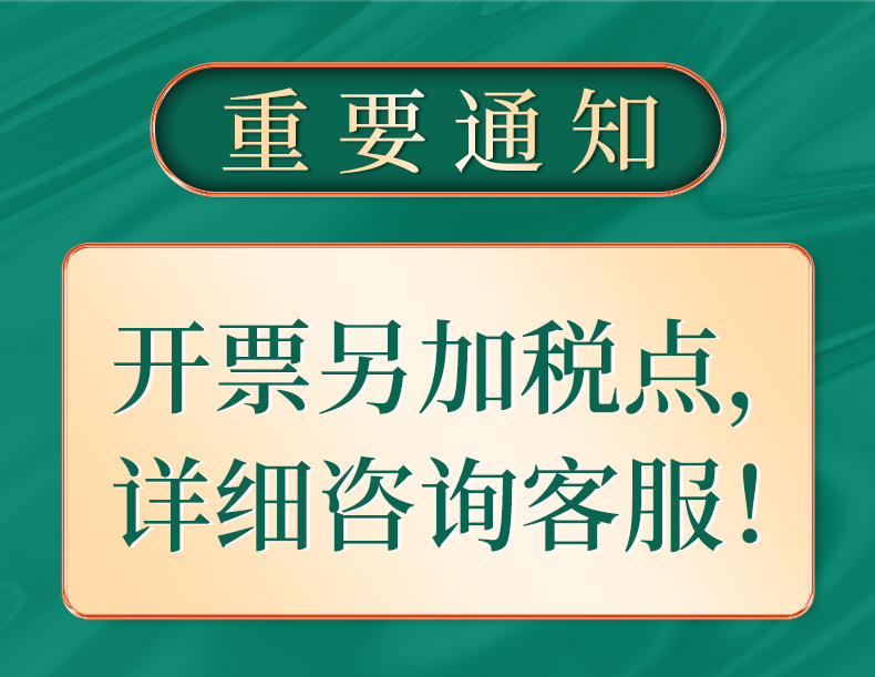 艾草防蚊喷雾剂OEM/ODM 夏季便携式花露水源头工厂