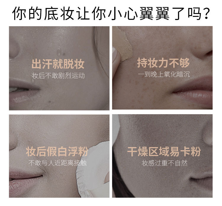 4-详情图.jpg