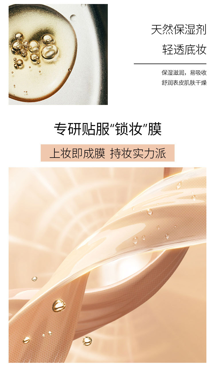 9-详情图.jpg