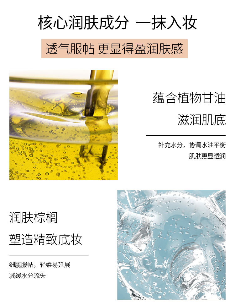 8-详情图.jpg