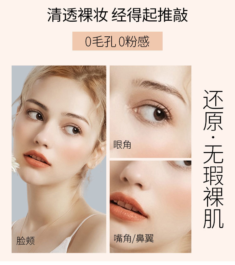 7-详情图.jpg