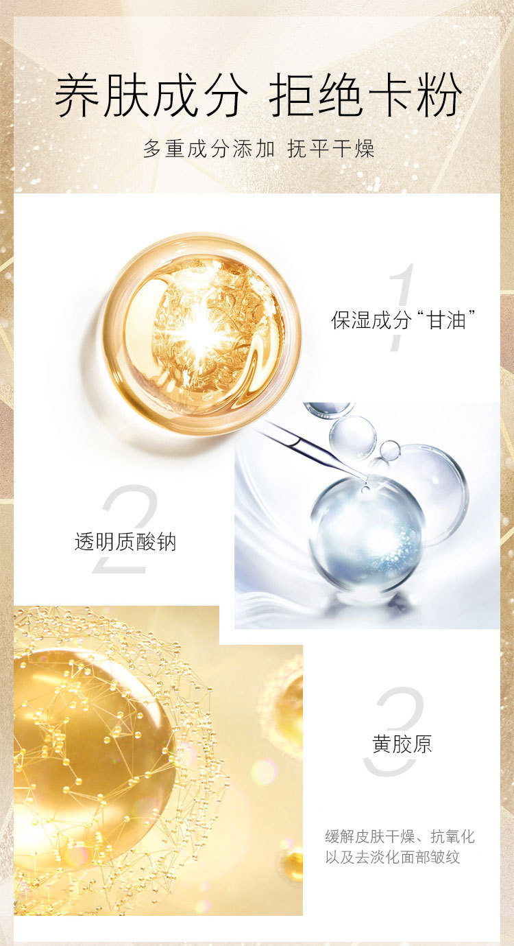 14-详情图.jpg