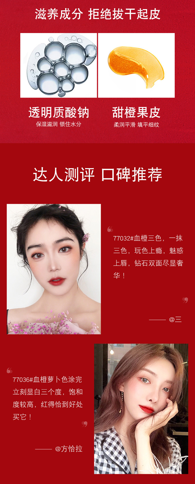 21-詳情圖.jpg