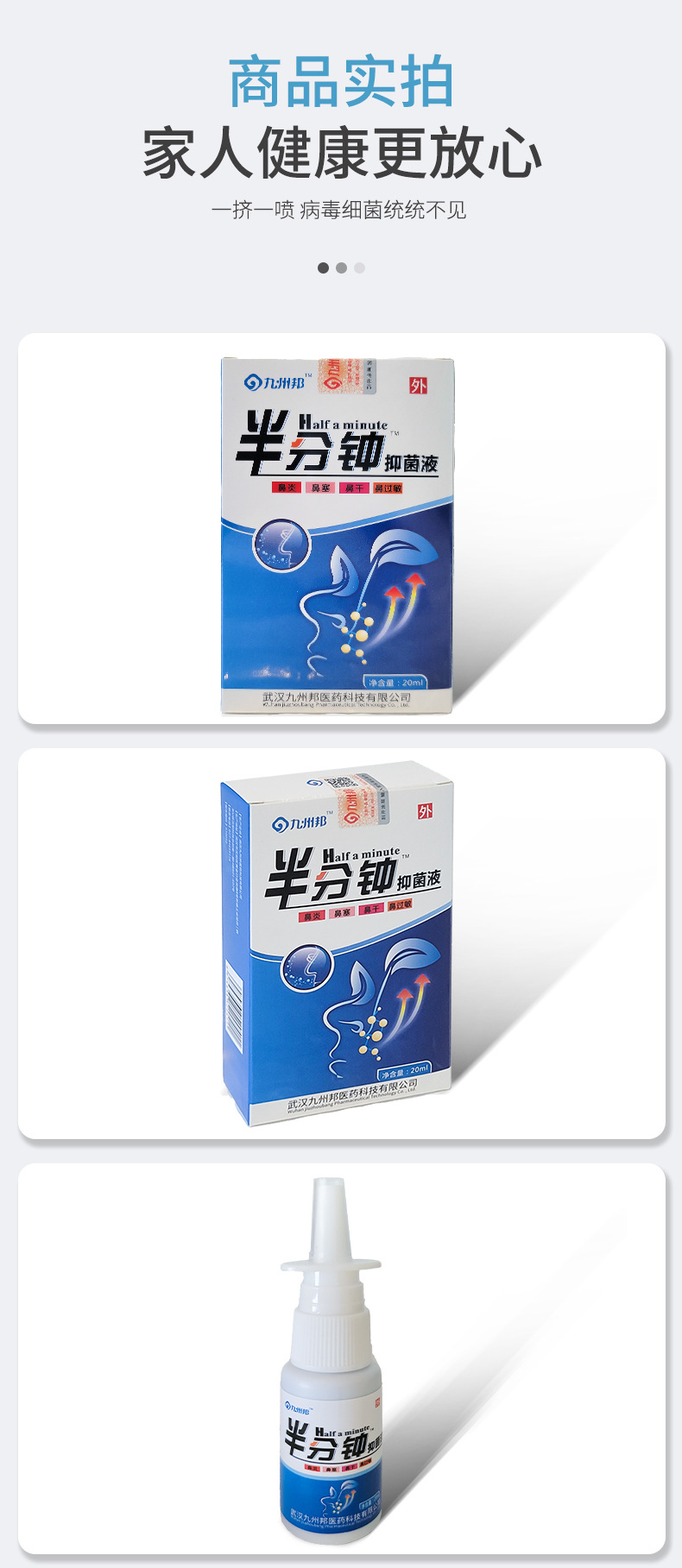 O1CN01NK70Hx1NXE9JfP3Ie_!!2212850681579-0-cib.jpg