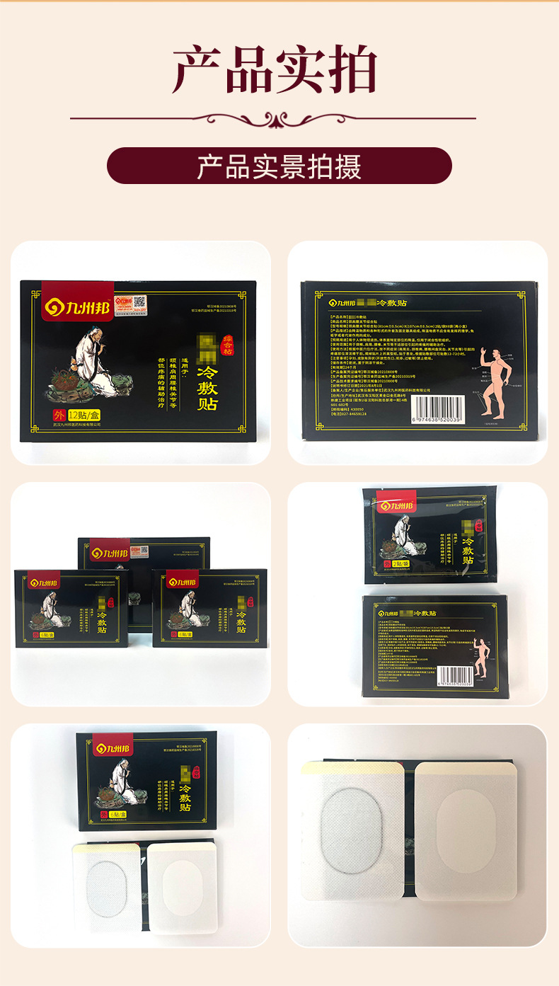 O1CN019XyE761NXE9JYOtJR_!!2212850681579-0-cib.jpg