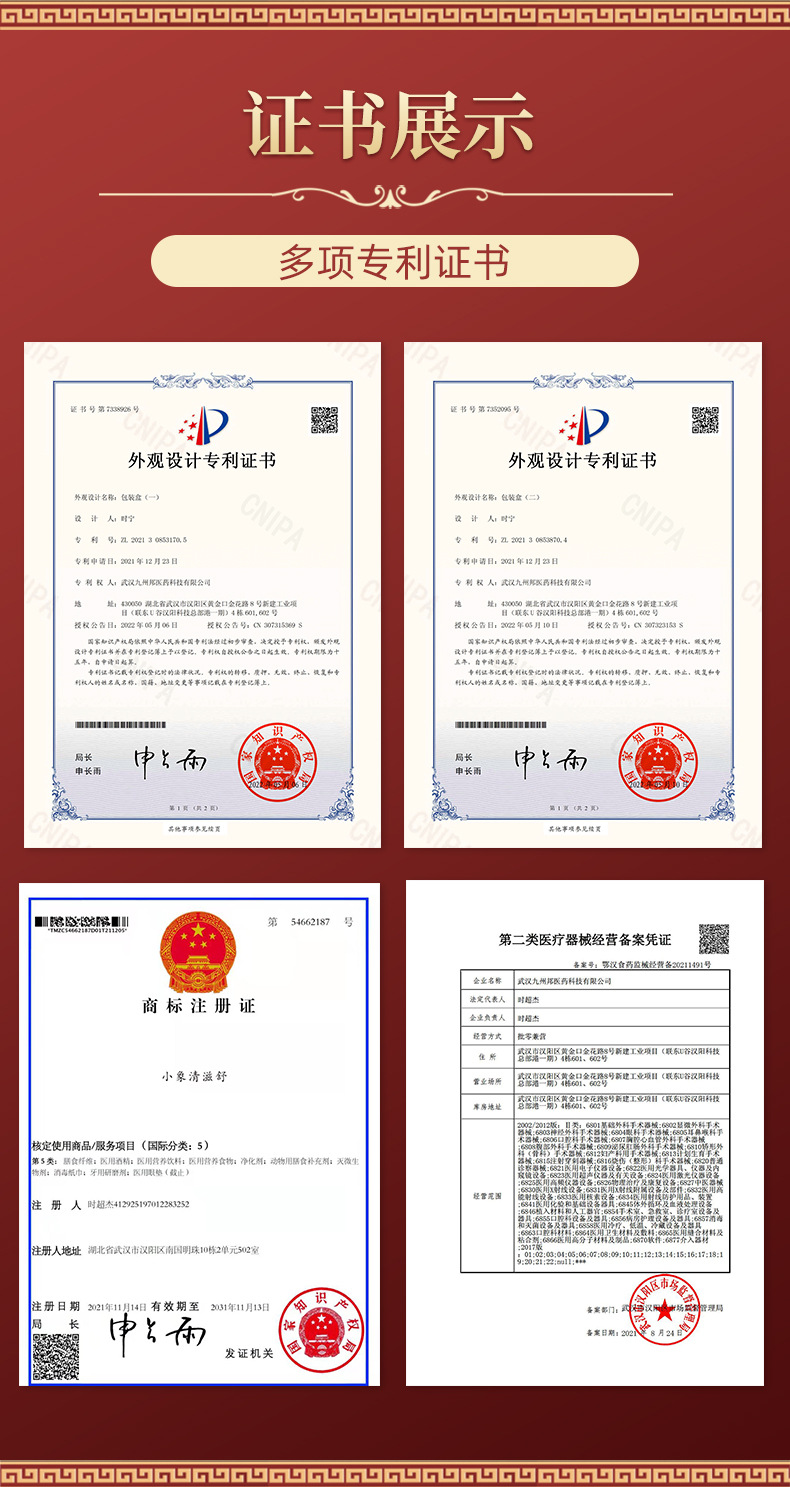 O1CN01On9CMZ1NXE9QLgxMk_!!2212850681579-0-cib.jpg