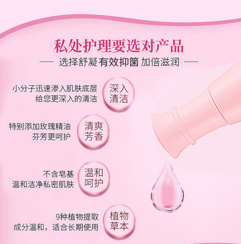 O1CN019Q8lU628eM8ql67si_!!6000000007957-0-cib.jpg