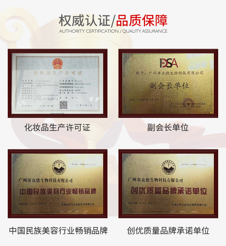 O1CN01MkO2h81vvg7E7oNk5_!!6000000006235-0-cib.jpg