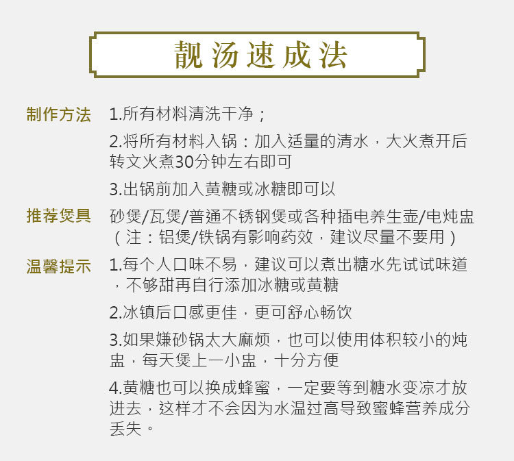 O1CN013GIaP52FO3RzhDBJ6_!!2200663928869-0-cib.jpg