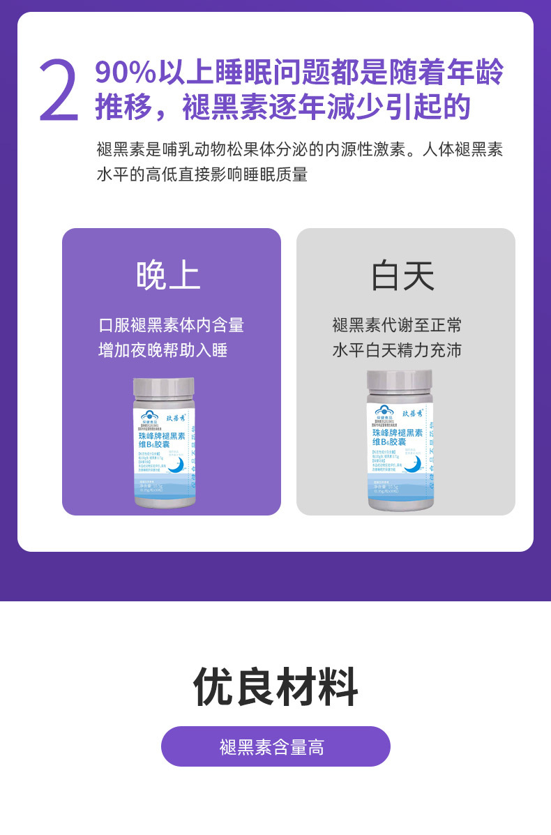 4-详情图.jpg
