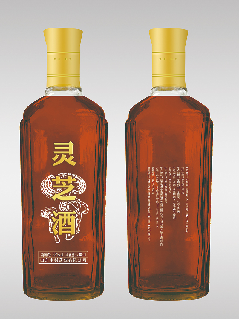 灵芝酒500ml.jpg