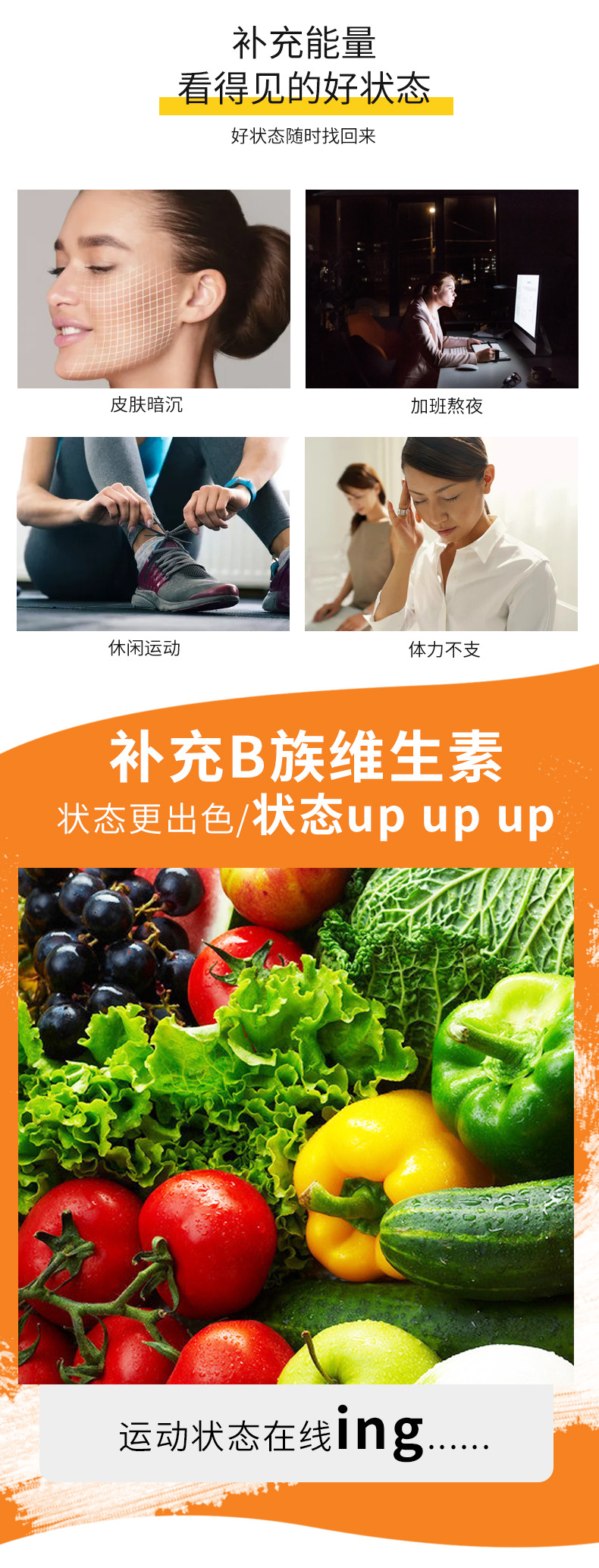 2-详情图.jpg
