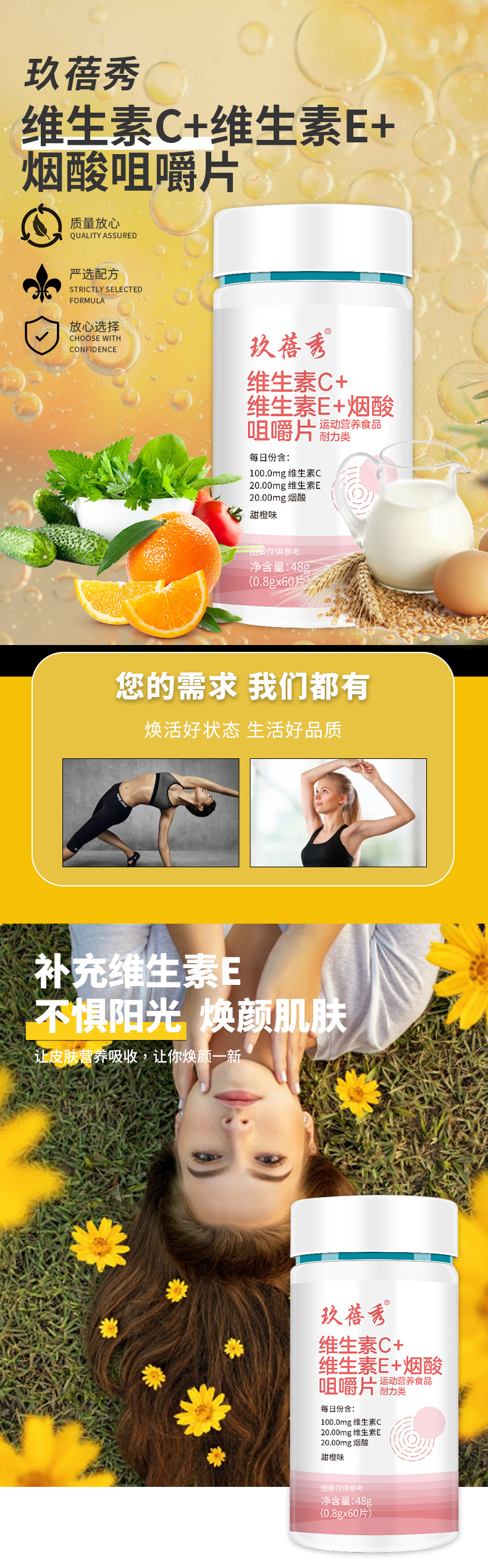 1-详情图.jpg