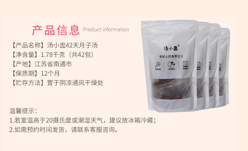 O1CN01SvRzy92FO3Rb52H0p_!!2200663928869-0-cib.jpg