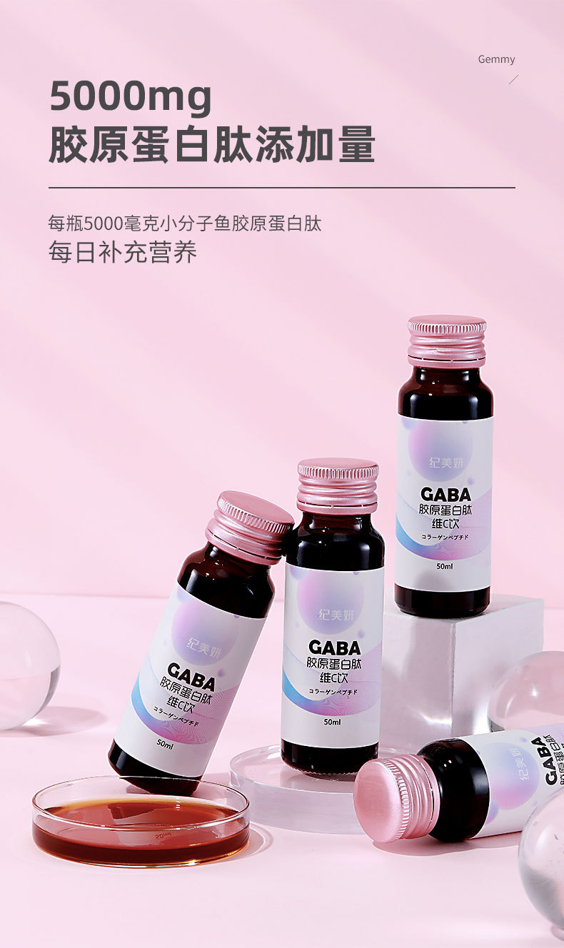5-详情图.jpg