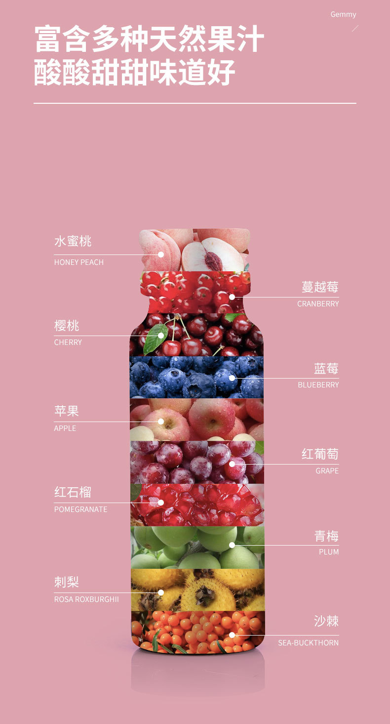 8-详情图.jpg