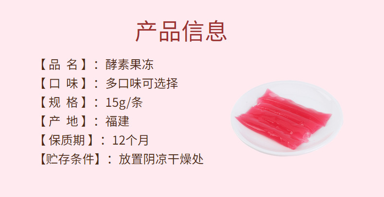 3-详情图.jpg
