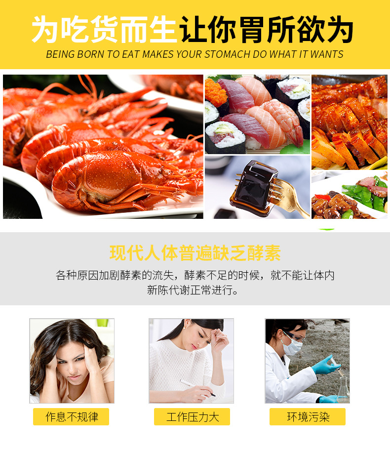 2-详情图.jpg