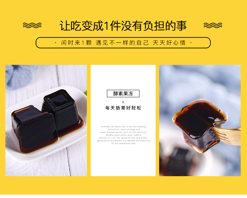 3-详情图.jpg