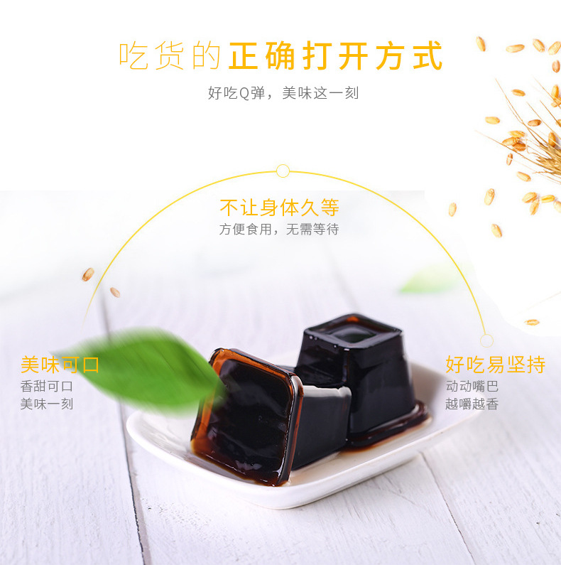 10-详情图.jpg