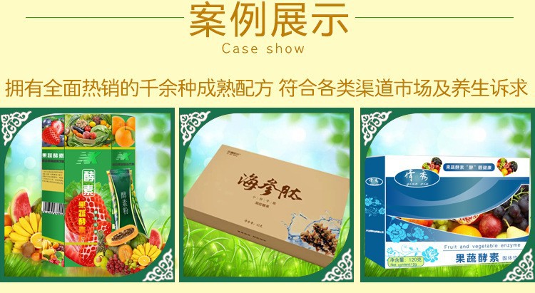 15-详情图.jpg