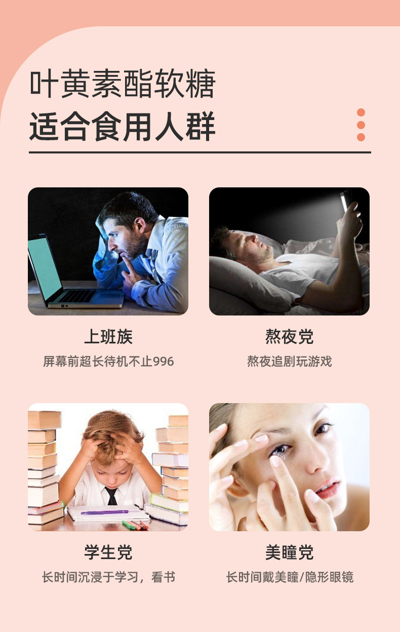5-详情图.jpg