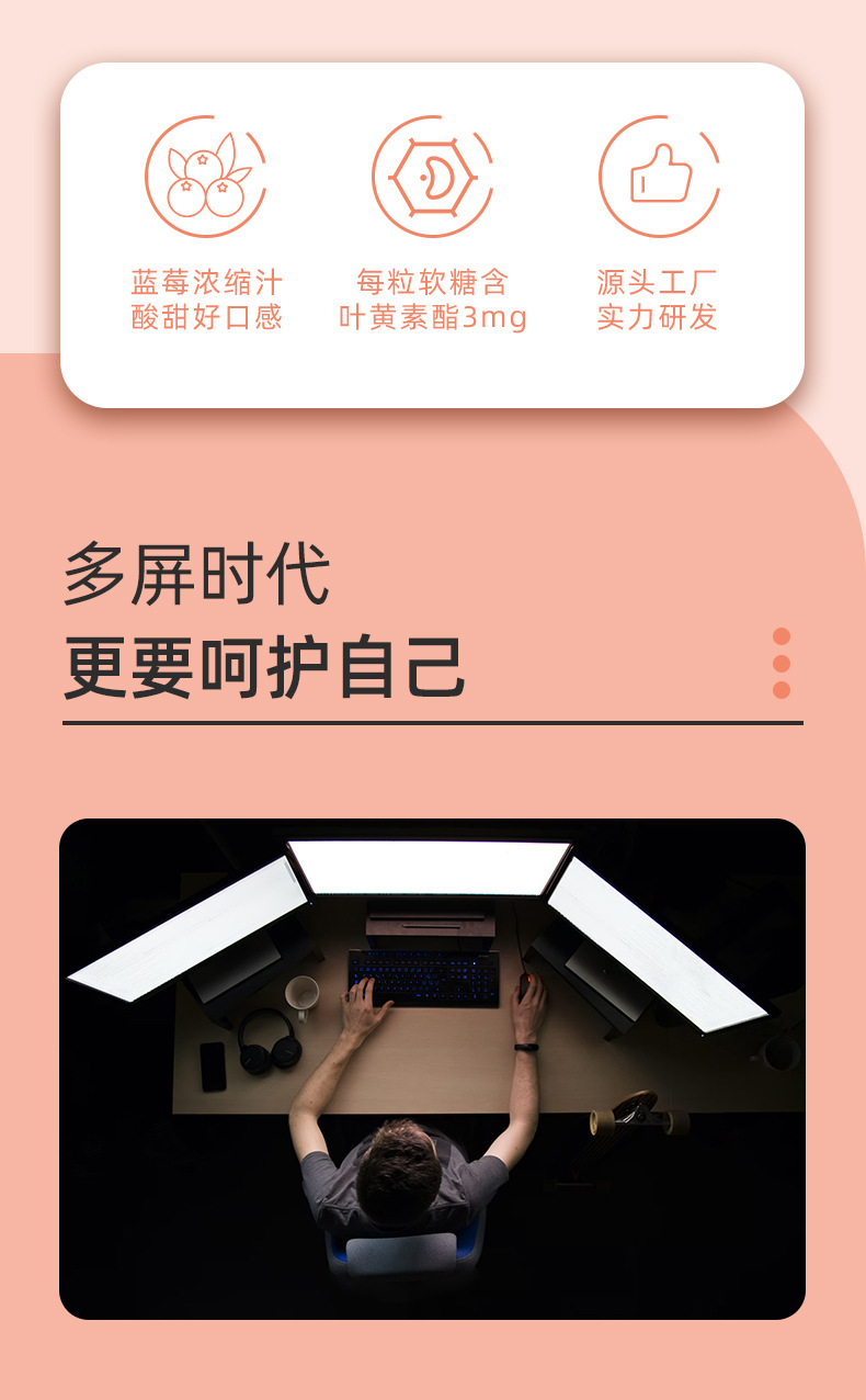 4-详情图.jpg