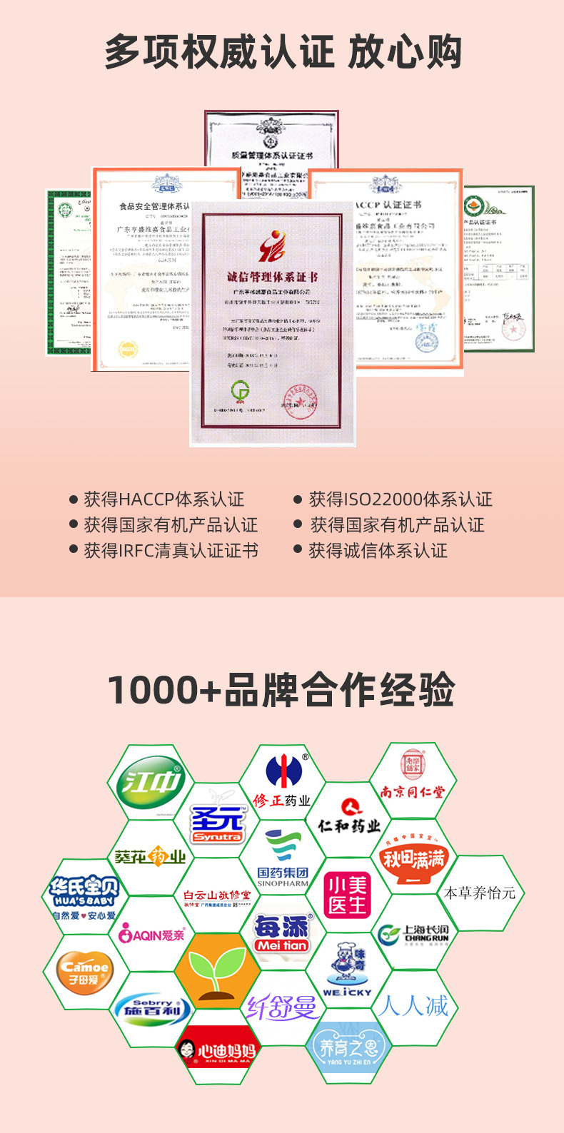 10-详情图.jpg