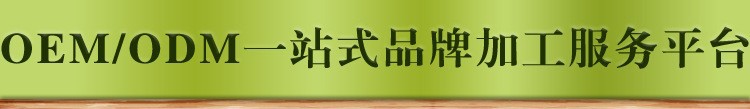 4-详情图.jpg