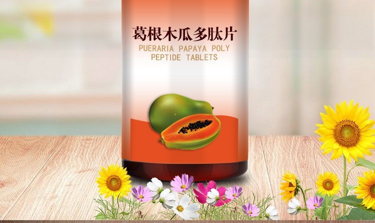 8-详情图.jpg