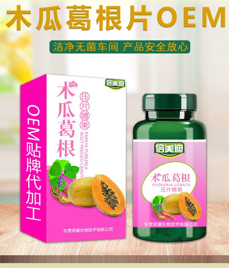 6-详情图.jpg