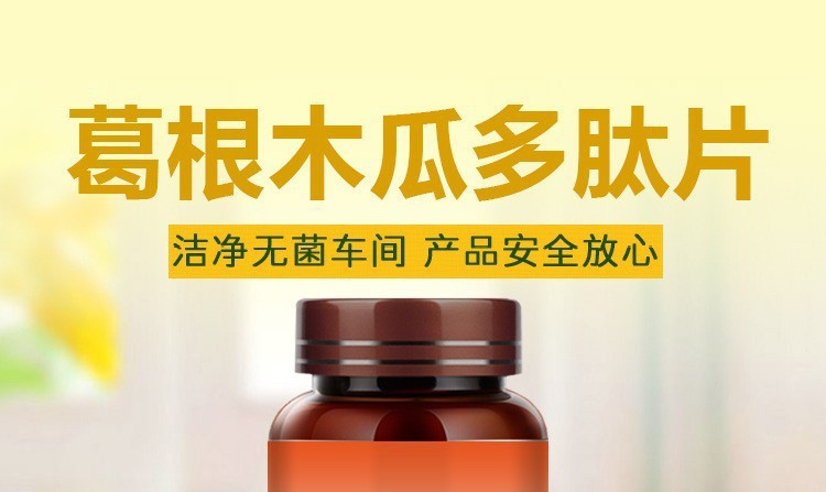 7-详情图.jpg