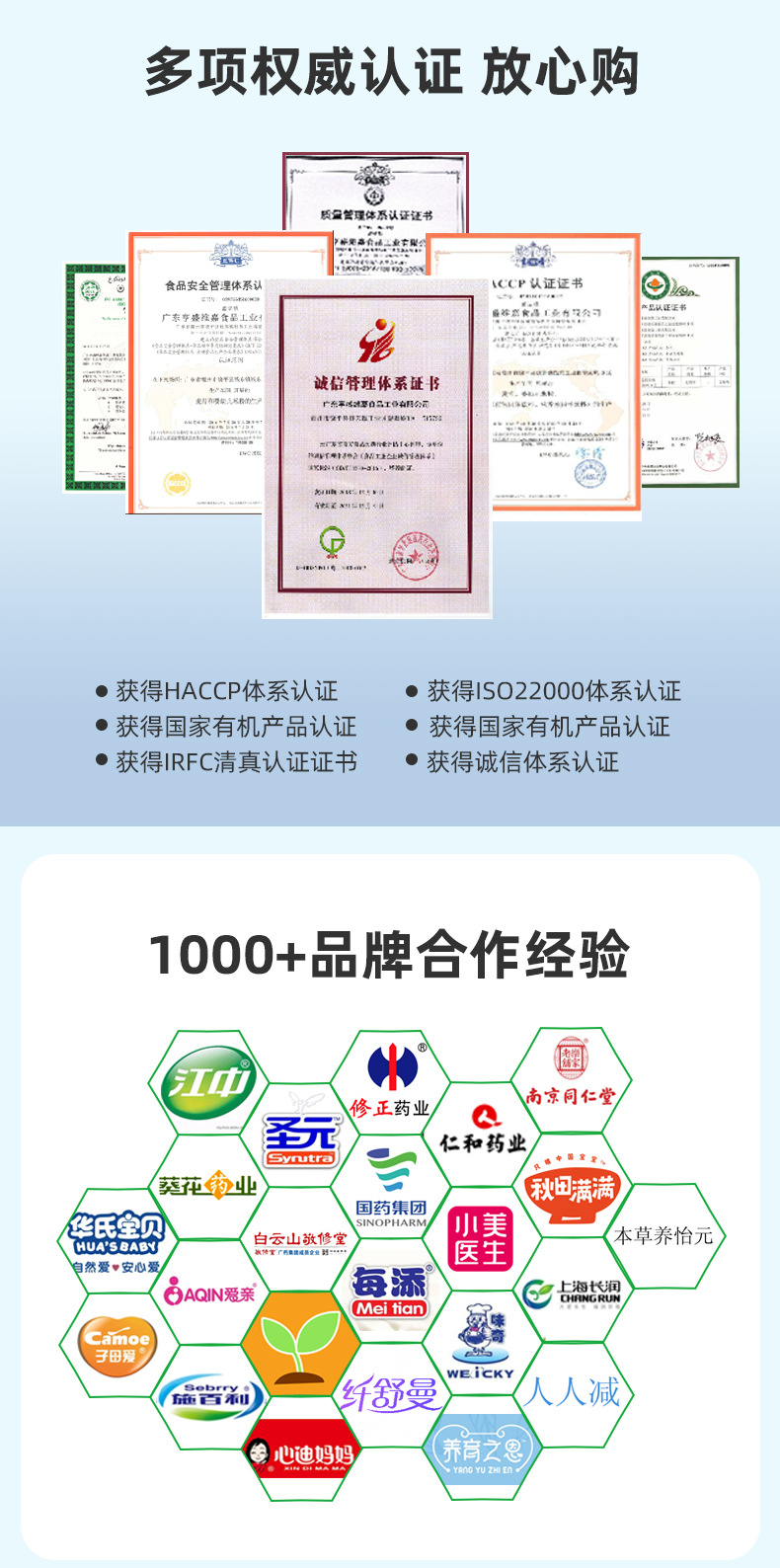 4-详情图.jpg