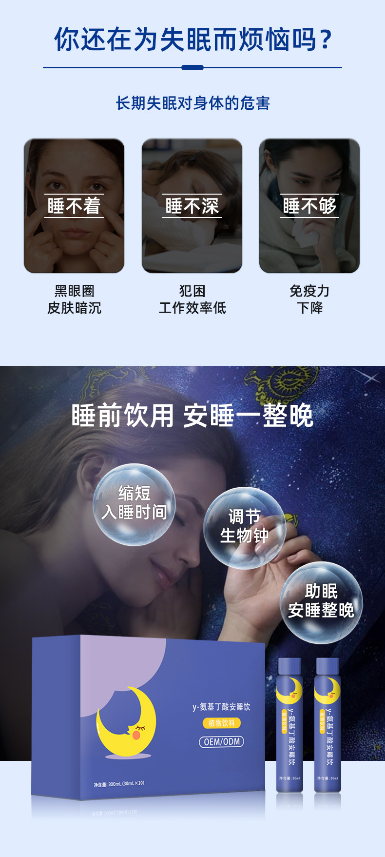 6-詳情圖.jpg