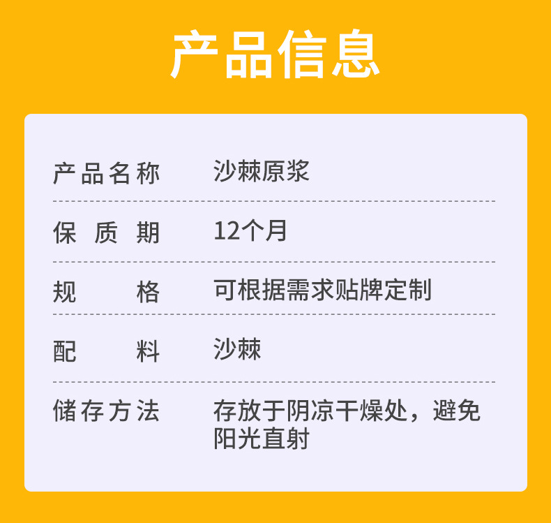 8-详情图.jpg