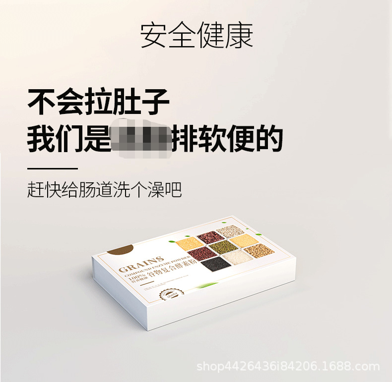 6-详情图.jpg