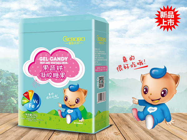 橙色贝贝果蔬铁凝胶糖果.jpg