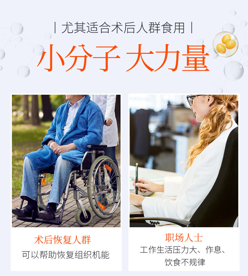 7-详情图.jpg