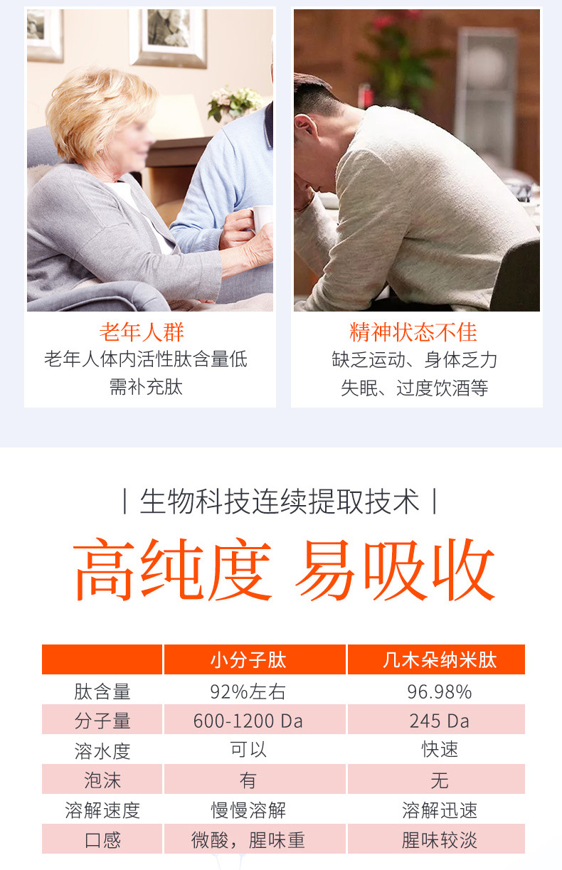 8-详情图.jpg