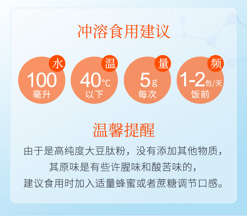 12-详情图.jpg