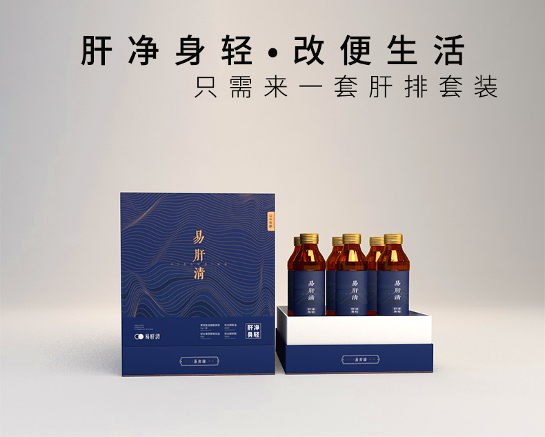 4-详情图.jpg