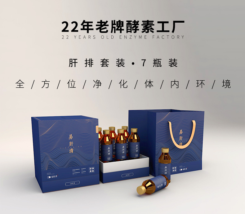 2-详情图.jpg