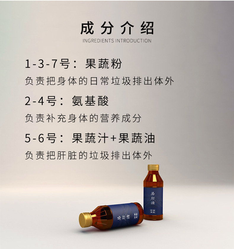 6-详情图.jpg