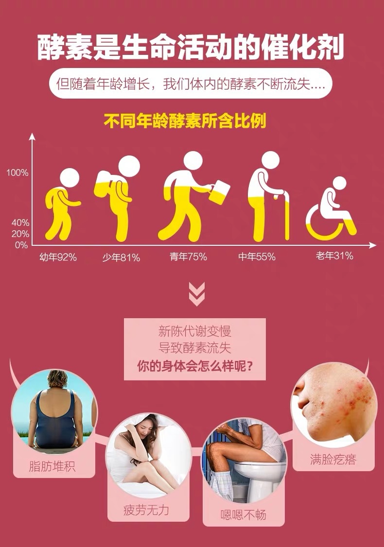4-詳情圖.jpg