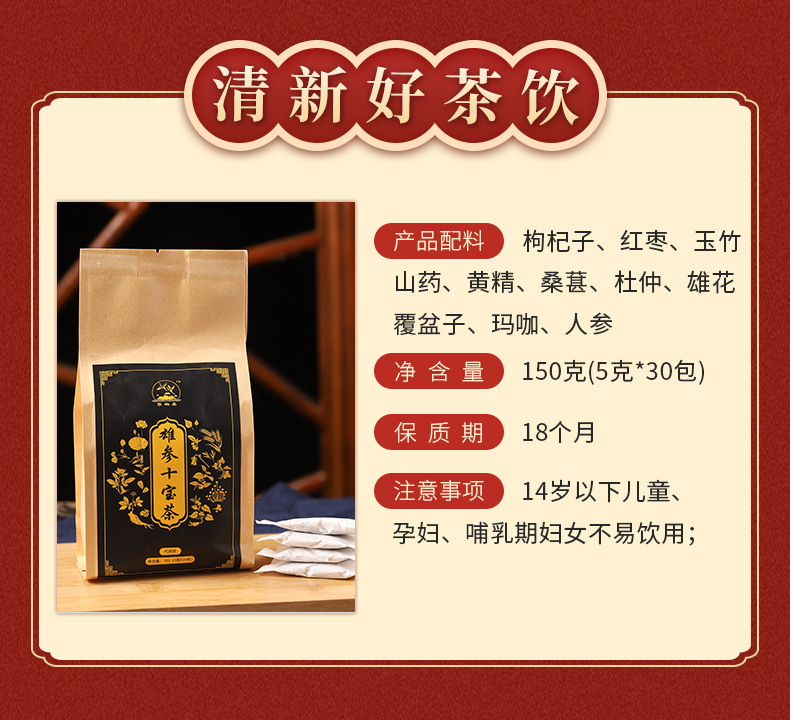 2-详情图.jpg