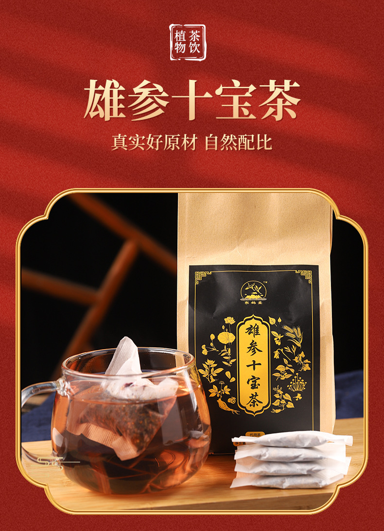 1-详情图.jpg