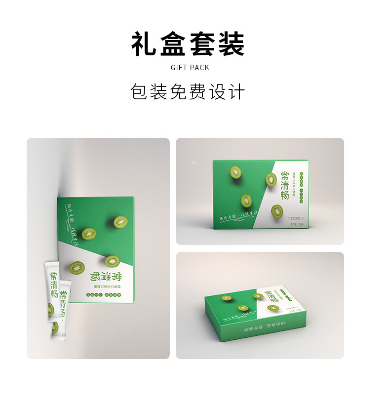 7-详情图.jpg