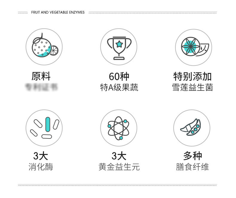 5-详情图.jpg