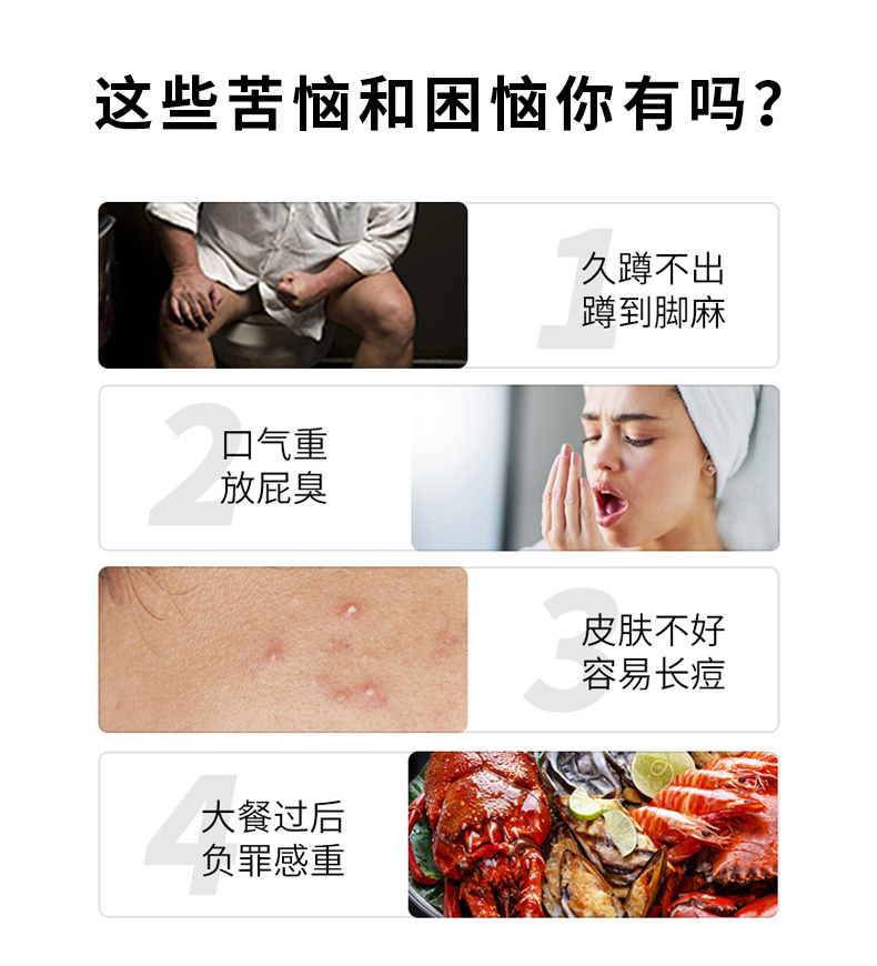 3-详情图.jpg