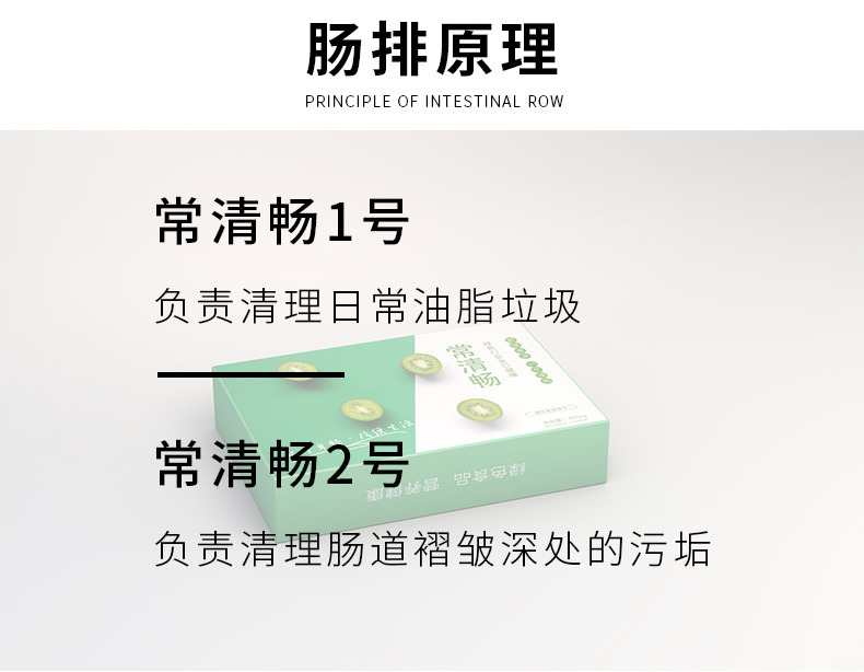 4-详情图.jpg